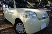 DSCN3278